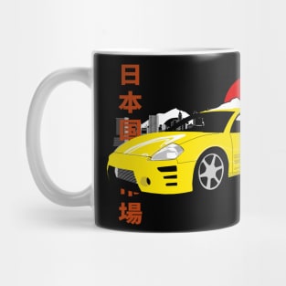 MItsubishi Eclipse 3g 1999-2005 Mug